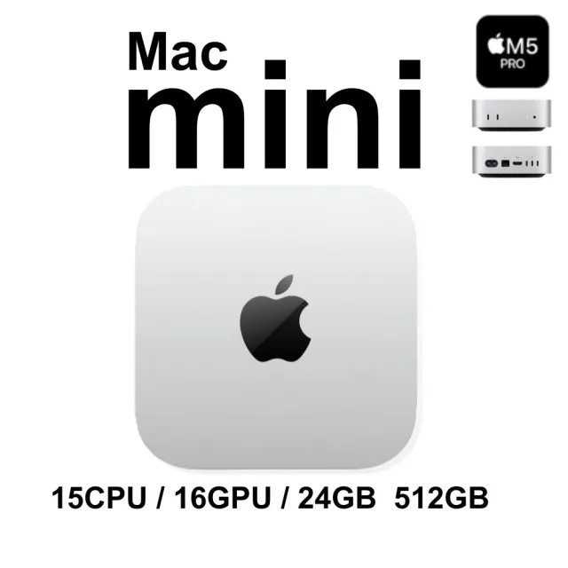 【Apple】BTS軟體包(Office2024企業版)★Mac mini M5 Pro晶片 15核心CPU 16核心GPU 24G