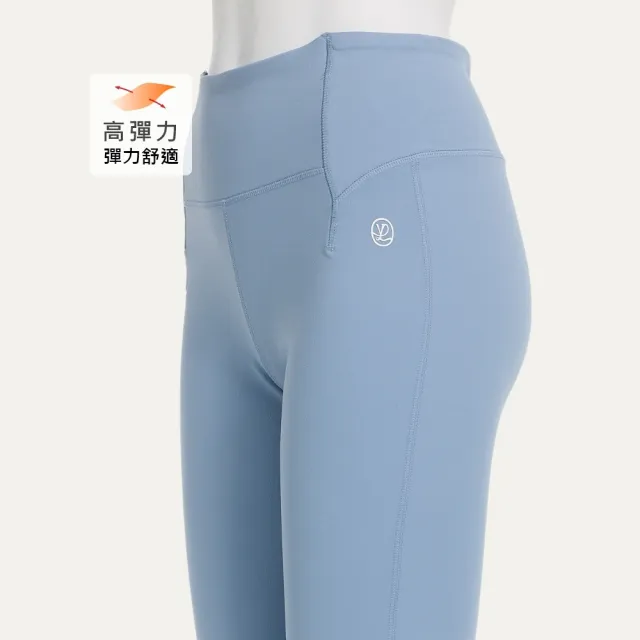 【YUANDONGLI 元動力】高腰提臀萊卡微喇叭瑜珈褲(兩色；S-L；4265096902)