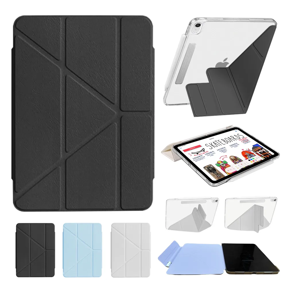【YUNMI】iPad Air7/Air6/Air5/Air4 11吋 通用款 帶筆槽搭扣保護殼 Y折支架 平板保護套 智慧休眠防摔皮套