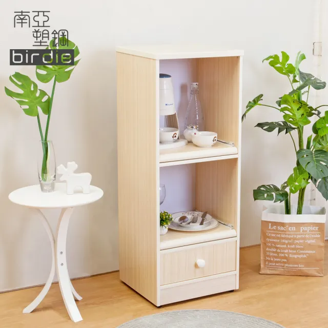 【南亞塑鋼】MIT台灣製 | 1.5尺一抽二拉盤塑鋼電器櫃/收納餐櫃(白橡色)