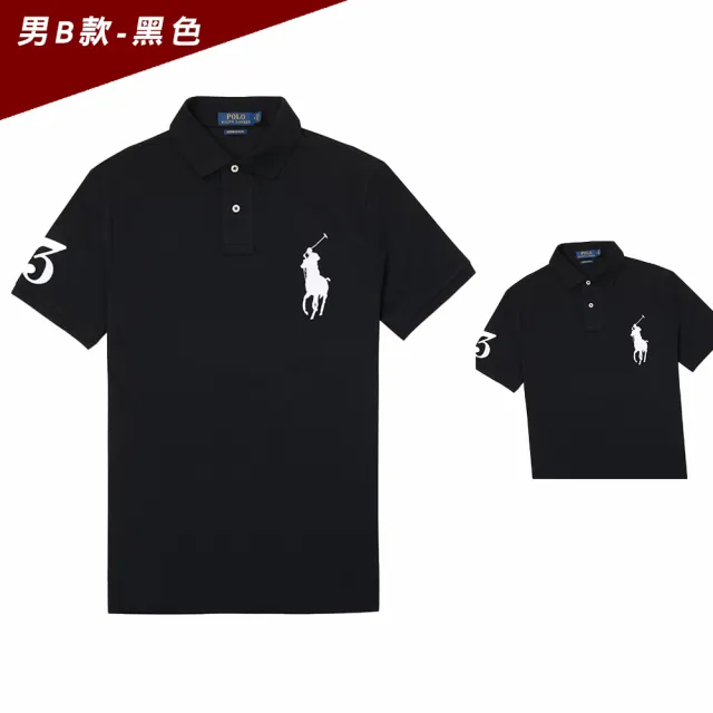 【RALPH LAUREN】RL POLO 經典爆款刺繡大馬短袖POLO衫 上衣-多色選(平輸品/春夏舒適)