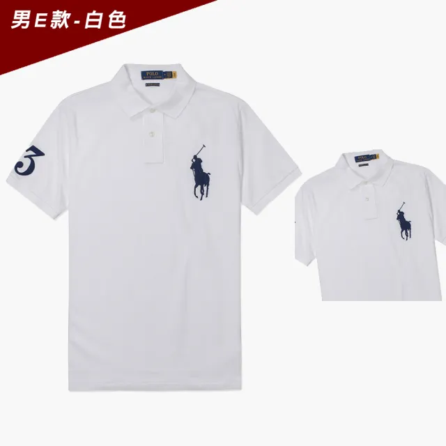 【RALPH LAUREN】RL POLO 經典爆款刺繡大馬短袖POLO衫 上衣-多色選(平輸品/春夏舒適)