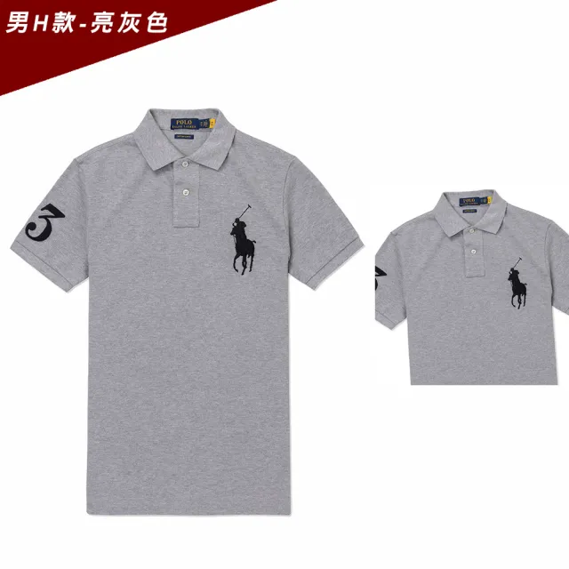 【RALPH LAUREN】RL POLO 經典爆款刺繡大馬短袖POLO衫 上衣-多色選(平輸品/春夏舒適)