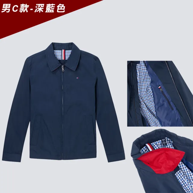【TOMMY HILFIGER】TOMMY 經典印刷小Logo保暖飛行夾克外套 上衣-多色選(平輸品/保暖舒適)