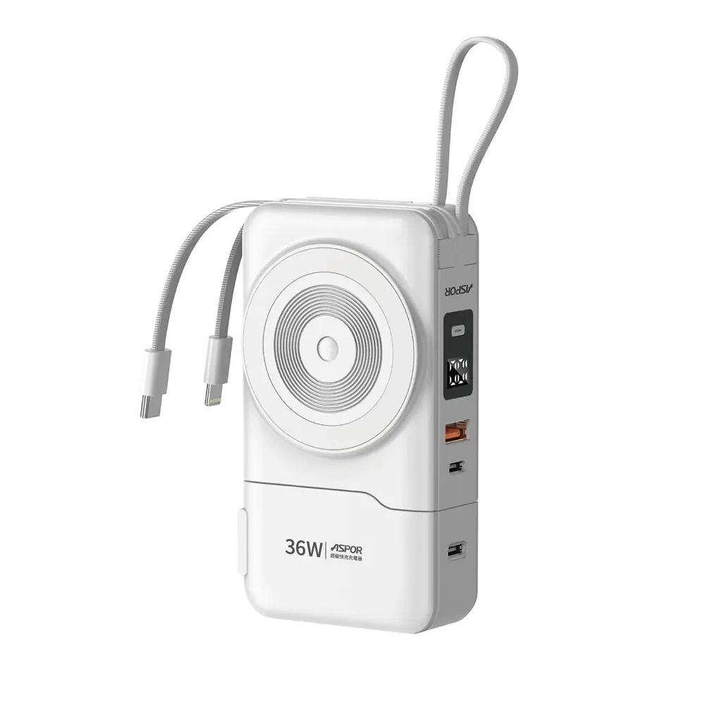 A380 10000mAh 22.5W 拆拆充行動電源(自帶線/磁吸無線/Apple Watch無線充電/可拆式快充頭)