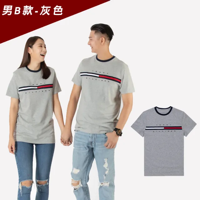 【TOMMY HILFIGER】TOMMY 年度爆款LOGO圖案短袖T恤 上衣-多色選(中性別Oversize穿搭/平輸品/短T)