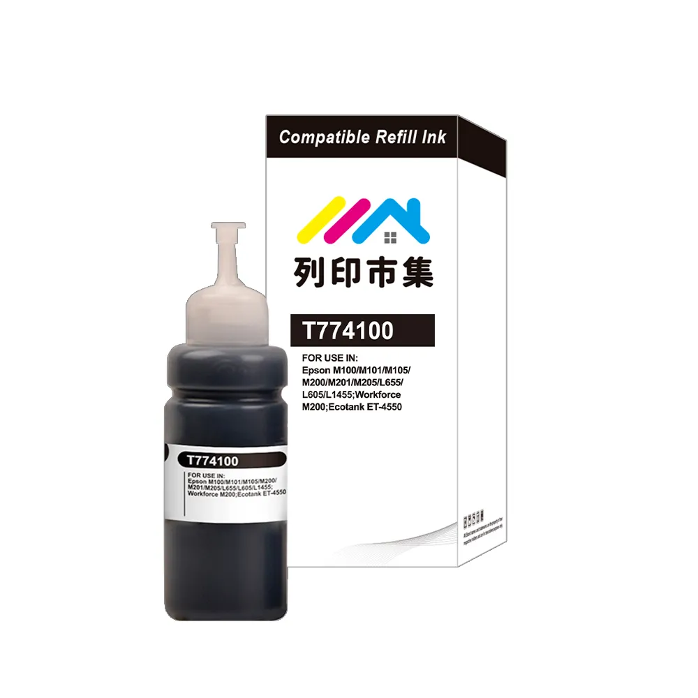 【列印市集】for EPSON T774100/100ml 黑色防水 副廠 相容連供墨水(適用M105/M200/L605/L655/L1455)