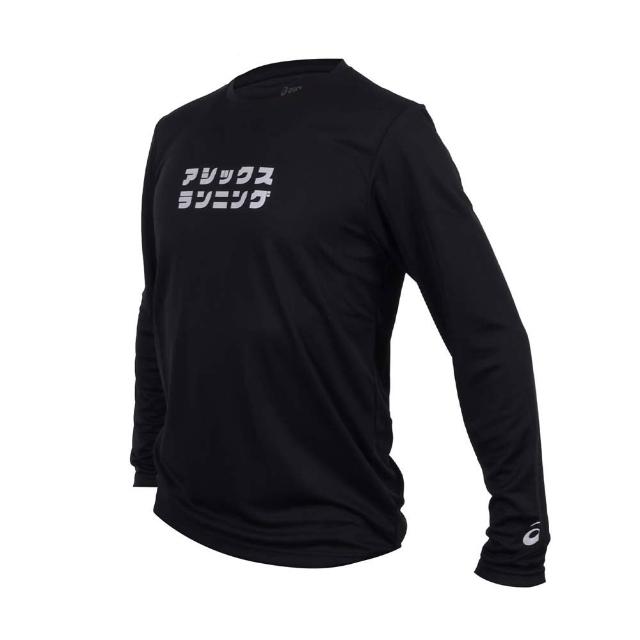 【asics 亞瑟士】男跑步長袖T恤-吸濕排汗 反光 運動 上衣 休閒(2011D848-001)