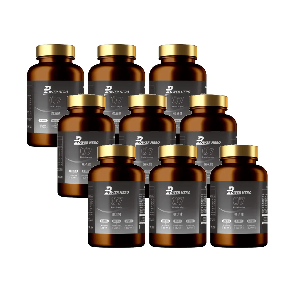 【PowerHero 勁漢英雄】強法健植萃複方x9盒(60顆/盒、專利德國膠原蛋白、10倍濃縮白首烏萃取)