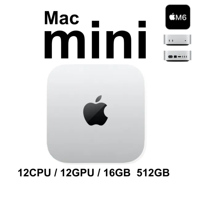 【Apple】BTS軟體包(Office2024企業版)★Mac mini M6晶片 12核心CPU 12核心GPU 16G 512G SSD