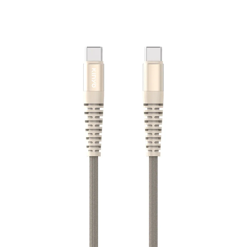 【KINYO】Type-C To Type-C PD 100W超快充數據線(1.2M USBTYC-12)