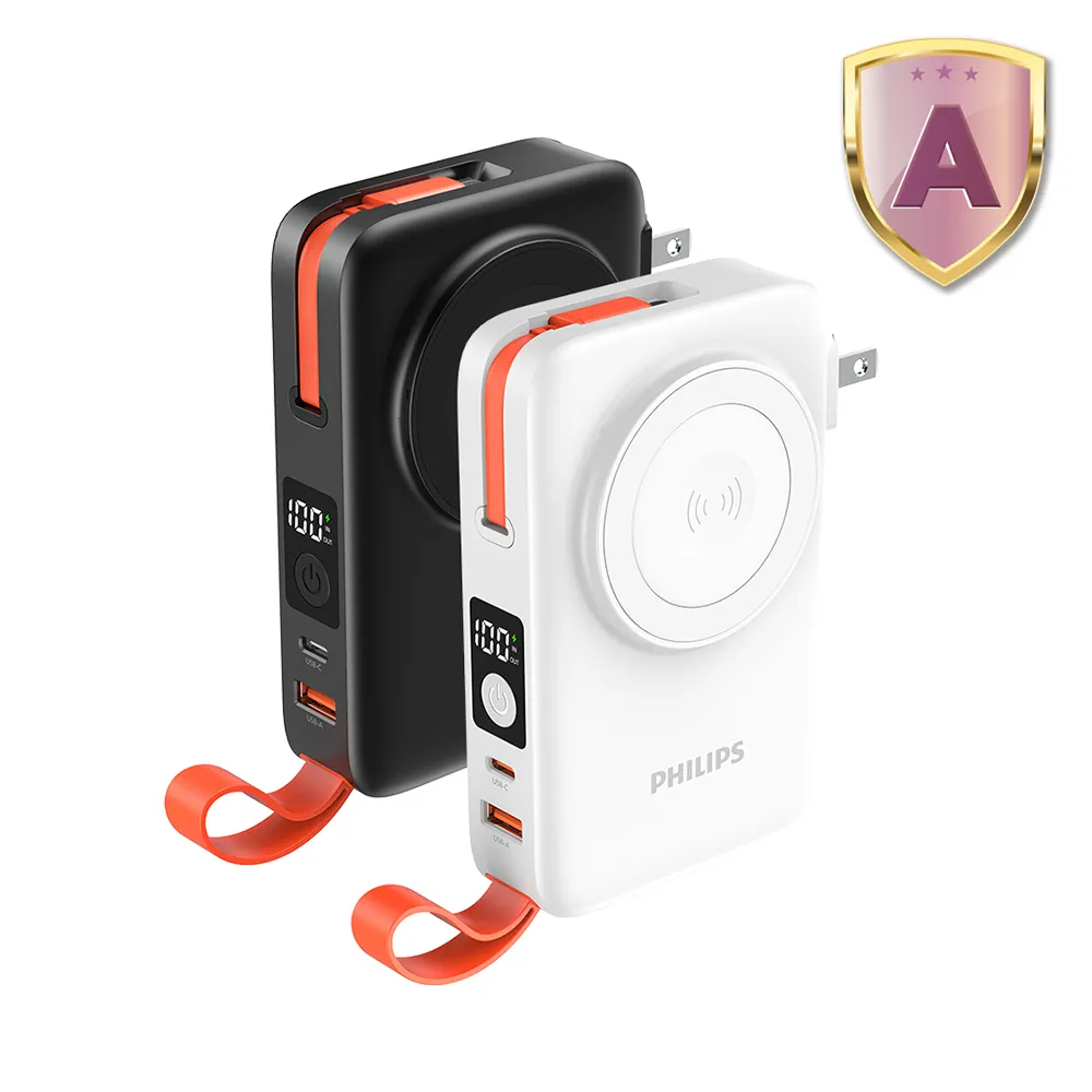 【Philips 飛利浦】DLP4352C 22.5W 10000mAh FunCube 3.0伸縮線多合一行動電源(LED顯示/具Wh標示)