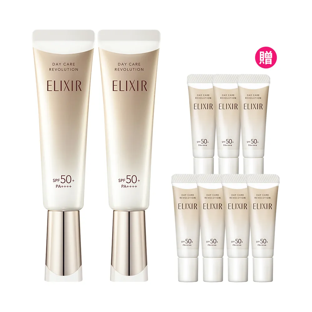 【ELIXIR 怡麗絲爾】膠原彈潤多效美肌乳雙享組(小金管35mlx2)