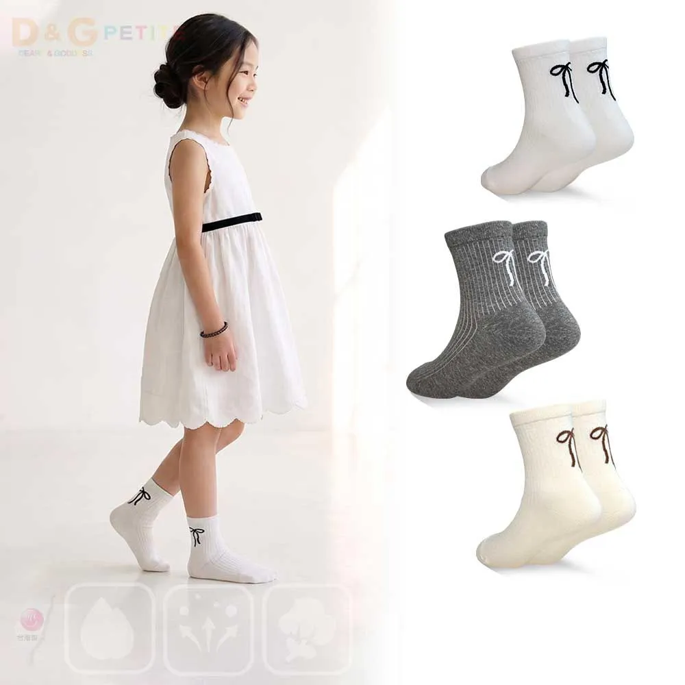 【D&G】6入組-蝴蝶結童襪(17-21cm)( D600 短襪 透氣 彈性)