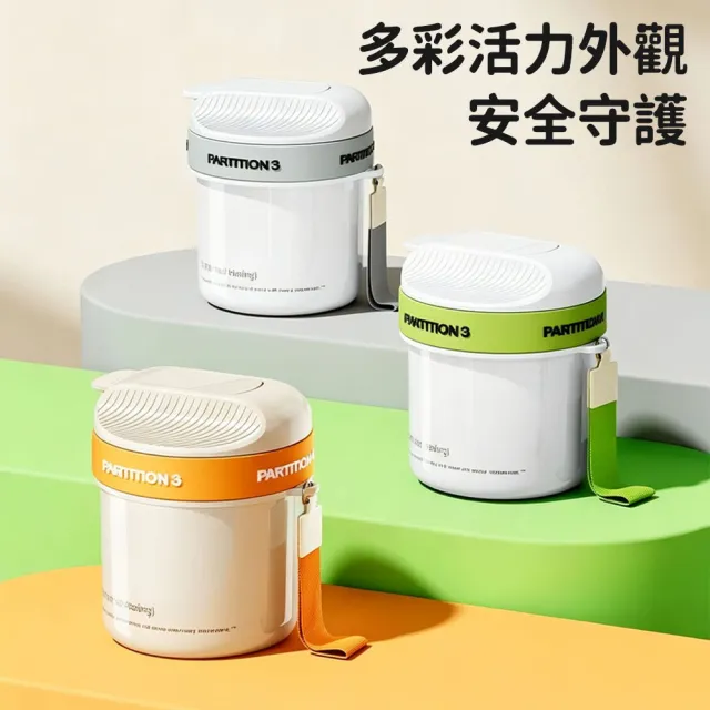 【SUNORO】四宮格旋轉分裝藥盒 密封避光防潮 隨身便攜藥品收納盒 保健食品維他命盒 大容量防潮藥丸盒