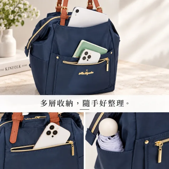 【WHOSE BAG】雙11 防潑水大開口後背包｜A4多口袋托特雙背包 輕量通勤女包 NO.WBM048