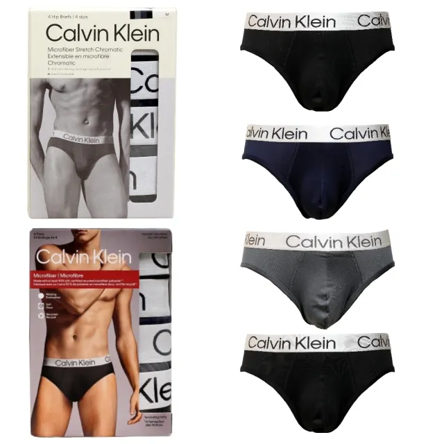【CALVIN KLEIN】CK男內褲 4件組超細纖維彈性合身低腰三角褲/CK內褲(多款任選)