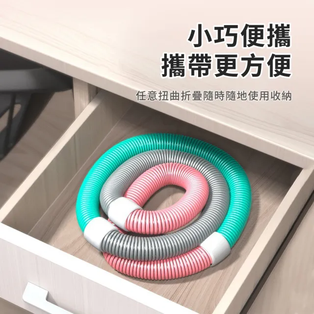 【Friyu】可摺疊彈簧呼啦圈 軟性護腰不傷腰 美腰塑形健身環 運動瘦身