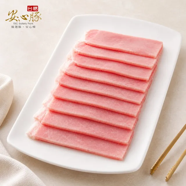 【台糖安心豚】豬肉片 大包裝3kg x4包(國產前後腿瘦肉部位 0.3公分薄切 量販分享 餐飲團購商用包)