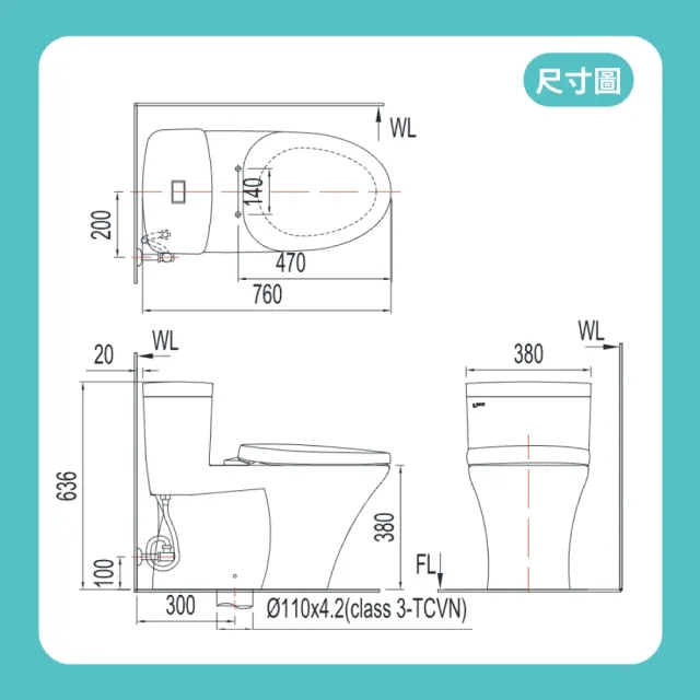 【INAX】流線型缽緣AC-900VRN渦流式沖水 普級省水(桃園以北免運 幸福居家e購網馬桶)