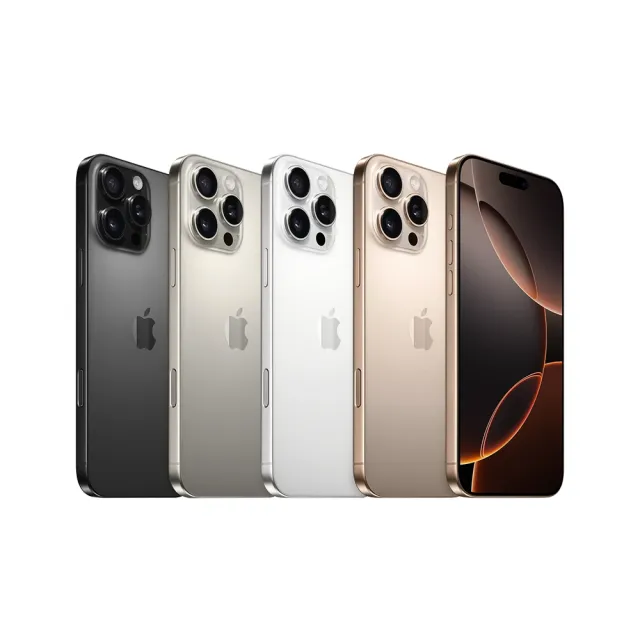 【Apple】A級福利品 iPhone 16 Pro 512G (保固6個月)