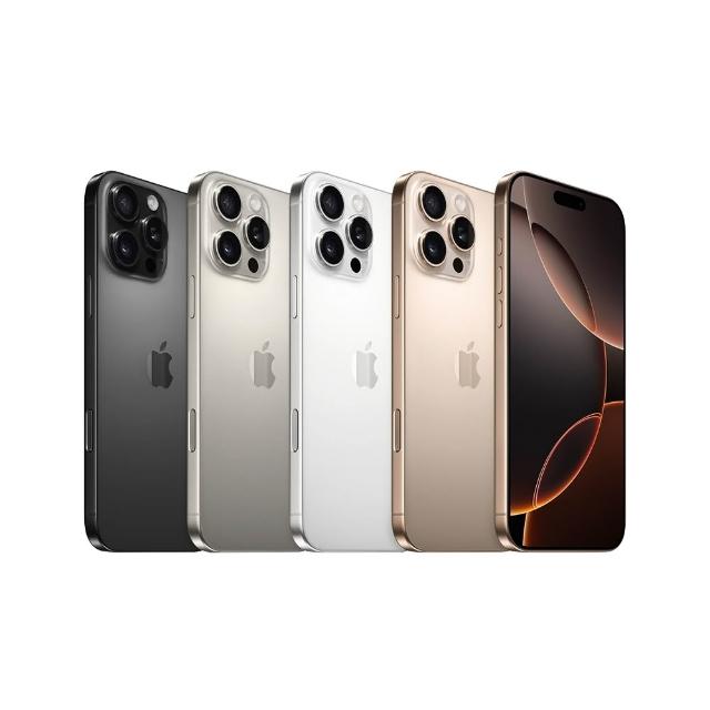 【Apple】A級福利品 iPhone 16 Pro 1TB保固6個月)