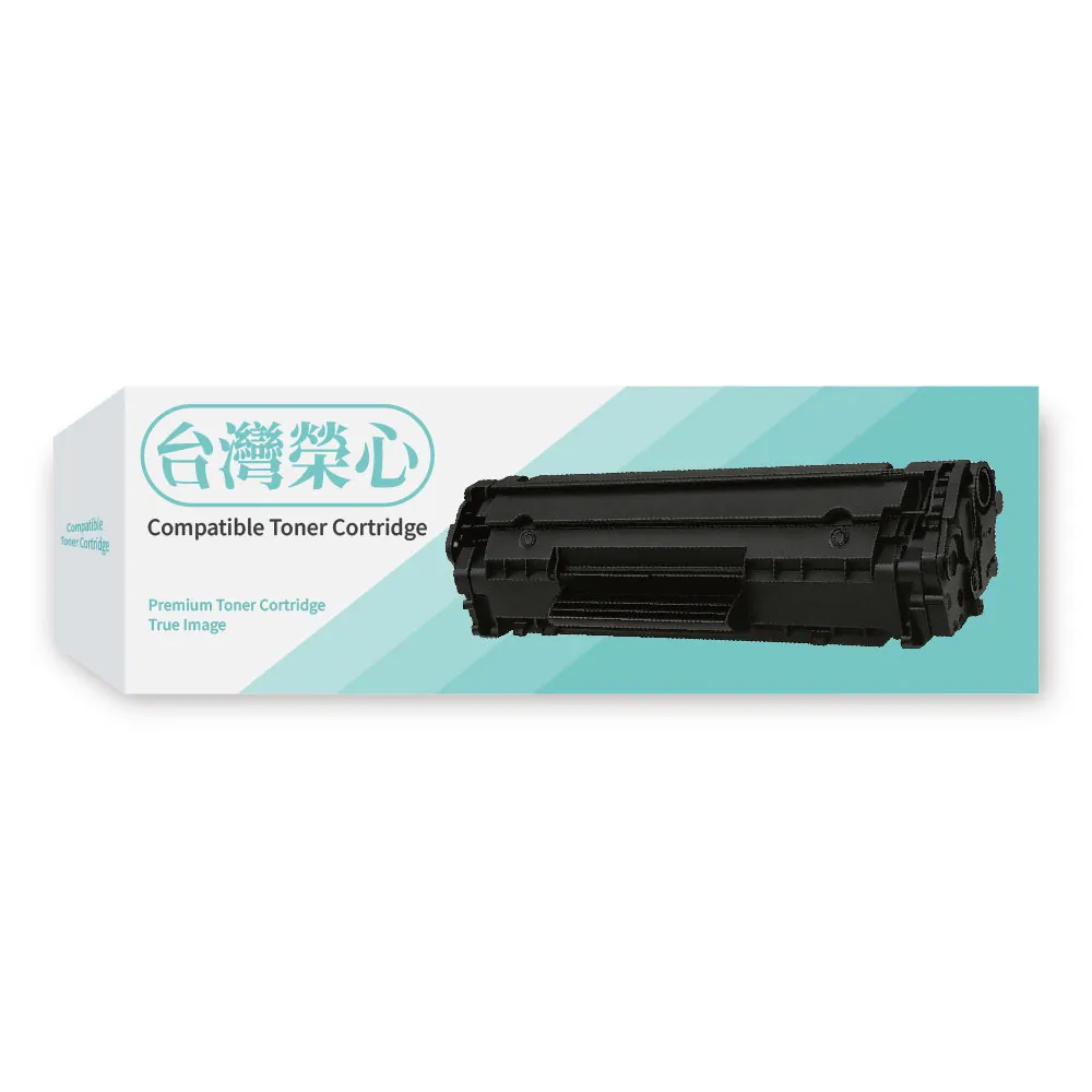 【台灣榮心】Epson愛普生副廠黑色碳粉匣S050691 - M300(碳粉匣)