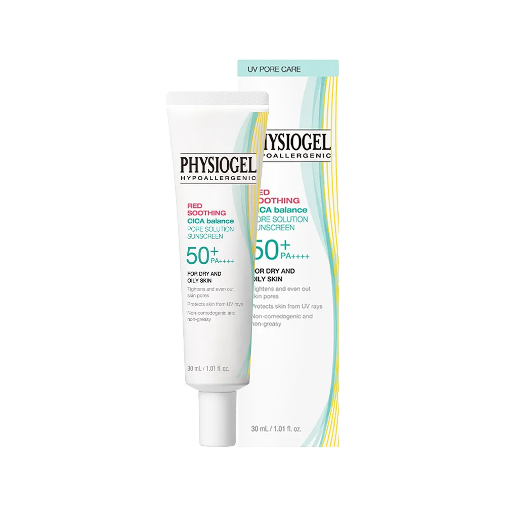 【PHYSIOGEL 潔美淨】CICA毛孔隱形防曬乳30ml(SPF50+/PA++++/毛孔/瑕疵)