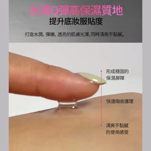 【Farmstay 植物莊園】韓國PDRN維C煥亮新生精華液30ml x2入