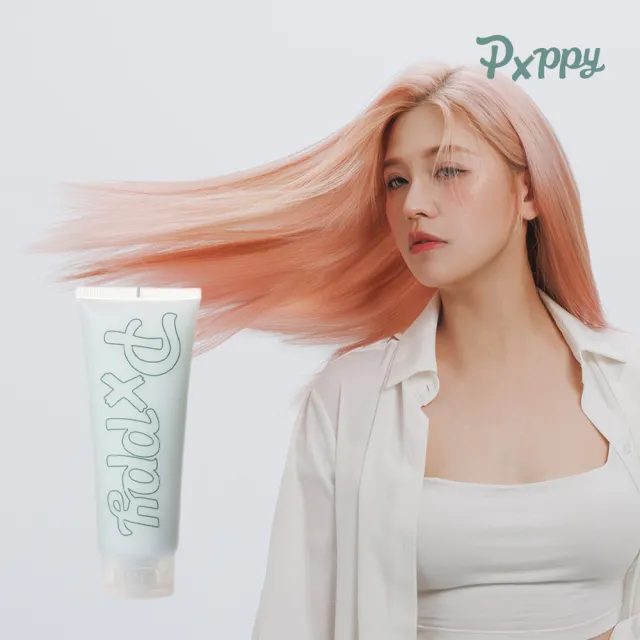 【Pxppy】賦活豐盈雙效養護組(雙蔘賦活咖啡因洗髮精1+修護雙效髮膜1+免沖洗護髮精華1)Poppy21罌粟狂想