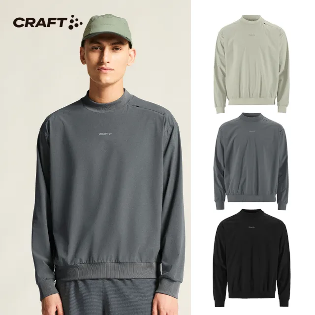 【CRAFT】男款 極致透氣輕量防風機能長袖上衣 灰色/岩石灰/黑色(C17276)