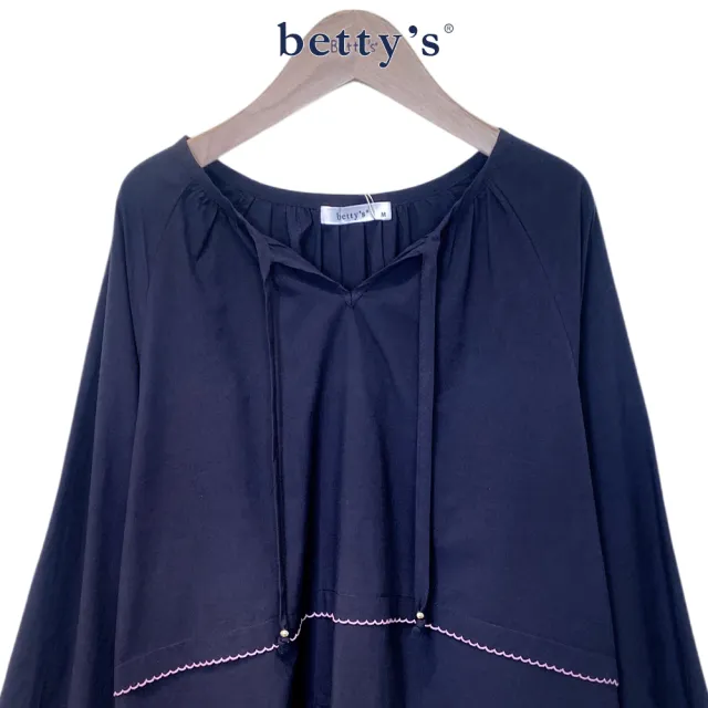 【betty’s 貝蒂思】圓領綁帶配色線條上衣(共二色)