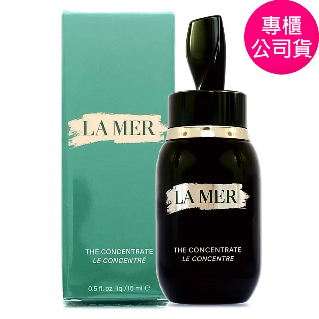 【LA MER 海洋拉娜】濃萃肌能修復精華15ml-濃萃雙重2026全新改版 (專櫃公司貨)