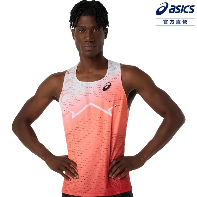 【asics 亞瑟士】METASPEED 背心 男款 ACTIBREEZE 亞洲版 田徑上衣 2091A812-801
