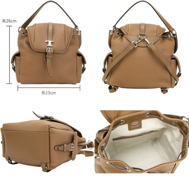 【TOD’S】TODS T Timeless T字荔紋牛皮束口抽繩翻蓋手提 肩斜背 後背包(2色可選 雙肩包 真皮)