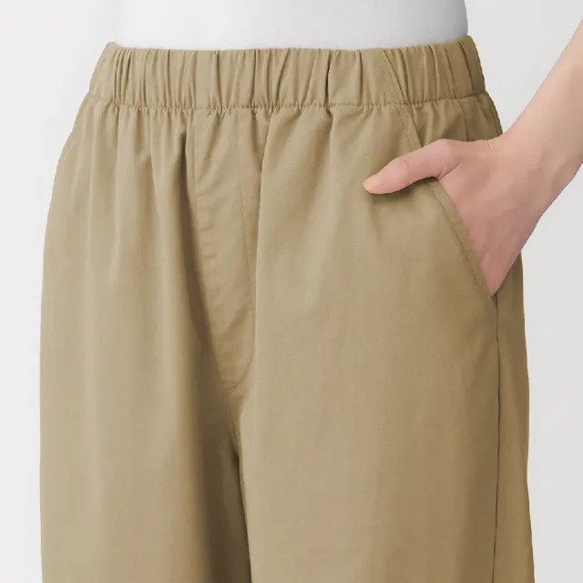 【MUJI 無印良品】女水洗棉舒適錐形褲(黑色/米色/煙燻粉/卡其綠)
