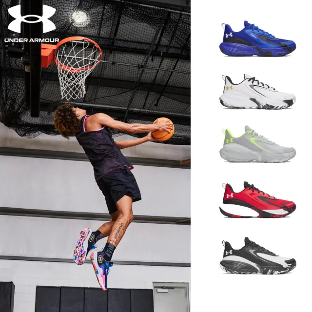 【UNDER ARMOUR】UA Lockdown 8 籃球鞋 男女同款 男鞋 女鞋(多色任選)
