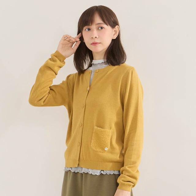 【a la sha】Polala緹花點點長袖針織外套