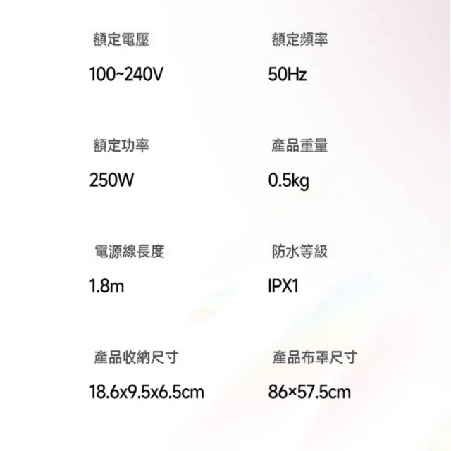 旅行便攜式乾衣機 除菌除螨烘乾機 衣物護理機 家用衣物速乾烘衣設備 全球電壓通用