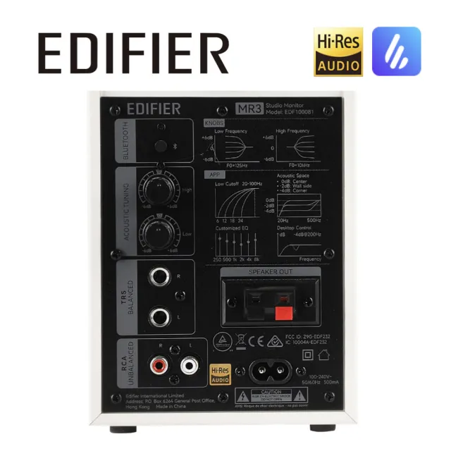 【EDIFIER】MR3 2.0 監聽喇叭 + X5 PRO 主動降噪真無線耳機（IP55 防塵防水藍牙耳機｜雙設備連接）