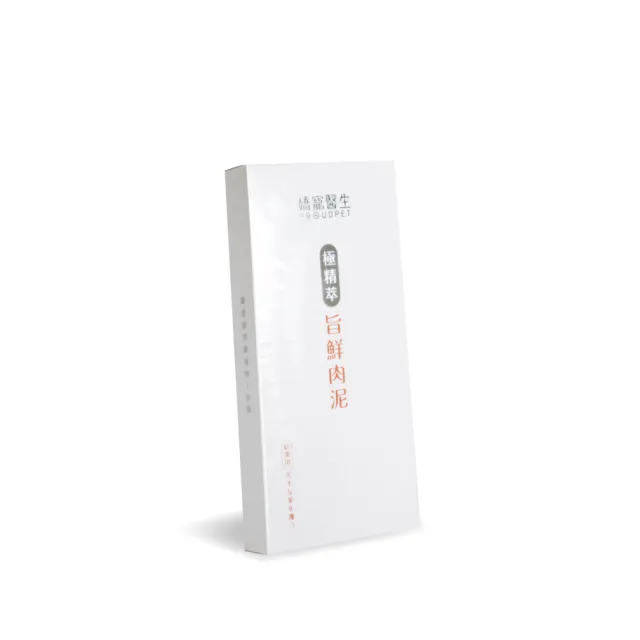 【PROUDPET 嬌寵醫生】極精萃旨鮮肉泥 6入/盒(犬貓適用 投藥推薦 拌保健品拌魚油都適合)