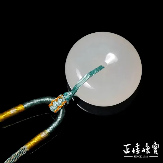 【正佳珠寶】和闐白玉 頂級新疆老礦籽料 30mm 平安扣 和闐白玉吊墜
