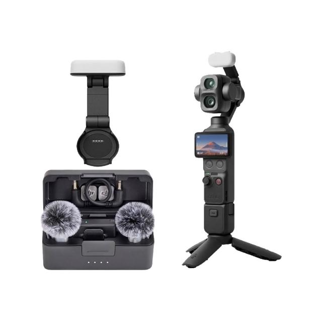 【DJI】OSMO POCKET 4P VLOG套裝豪華組（Vlog套裝+MIC MINI 2無線麥克風＋補光燈） 電影級手持攝影機相機