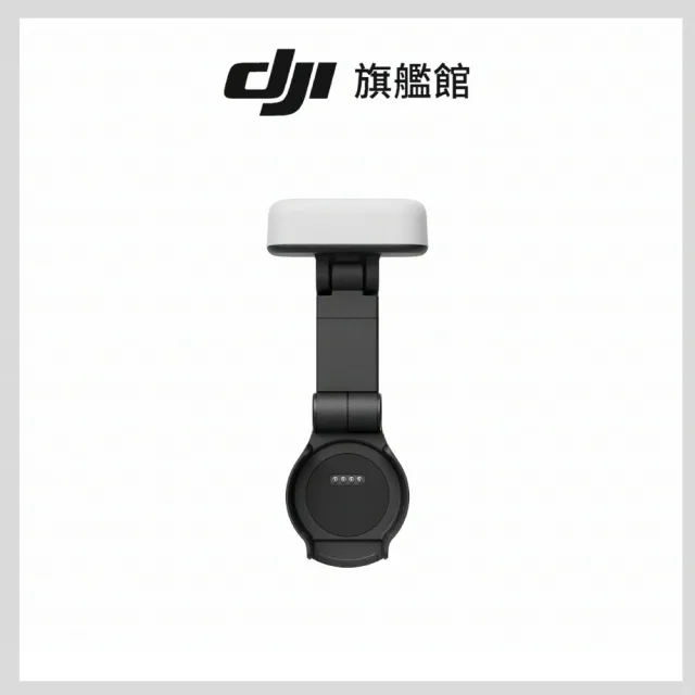 【DJI】OSMO POCKET 4P VLOG套裝豪華組（Vlog套裝+MIC MINI 2無線麥克風＋補光燈） 電影級手持攝影機相機