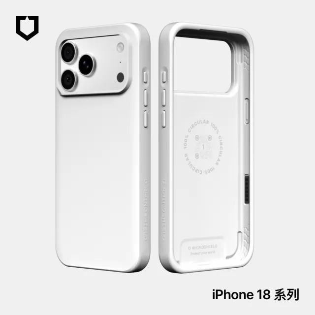 【Apple】iPhone 18 Pro Max(256G/6.9吋)(犀牛盾防摔殼組)