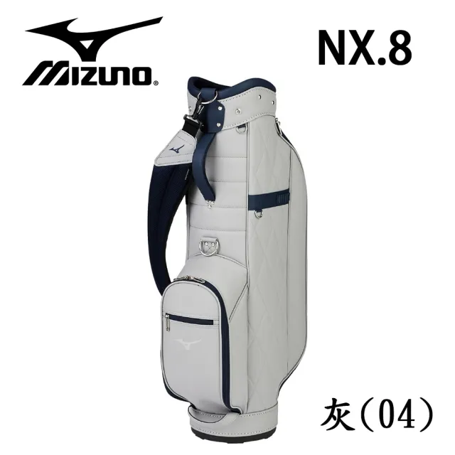 【MIZUNO 美津濃】NX.8 日系風格 高爾夫球桿袋 5LGC2521 球車袋 與日本同步販售(日系桿袋 男女適用)