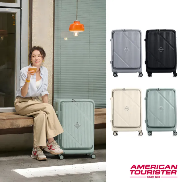 外箱付・美品 初版『人事百般』小島教慧 著 AMERICAN TOURISTER 美國旅行者】25吋VELOX 前開式/上掀式可擴充一鍵