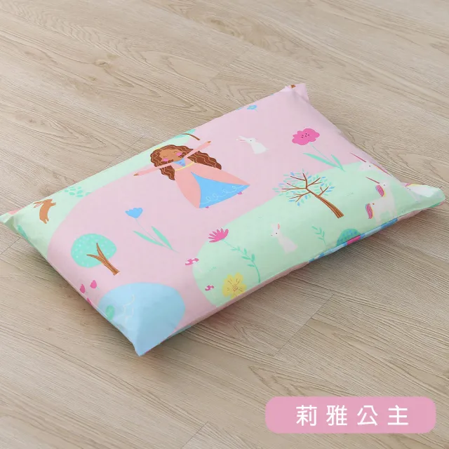 【HongYew 鴻宇】兒童乳膠枕 防蹣抗菌 美國棉(枕頭 多款任選)