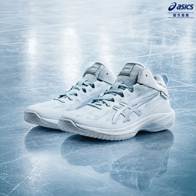 【asics 亞瑟士】GELHOOP V17 男女中性款 籃球鞋 1063A096-400