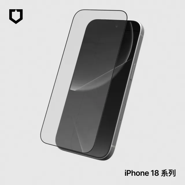 【Apple】iPhone 18 Pro(512G/6.3吋)(犀牛盾螢幕保貼組)